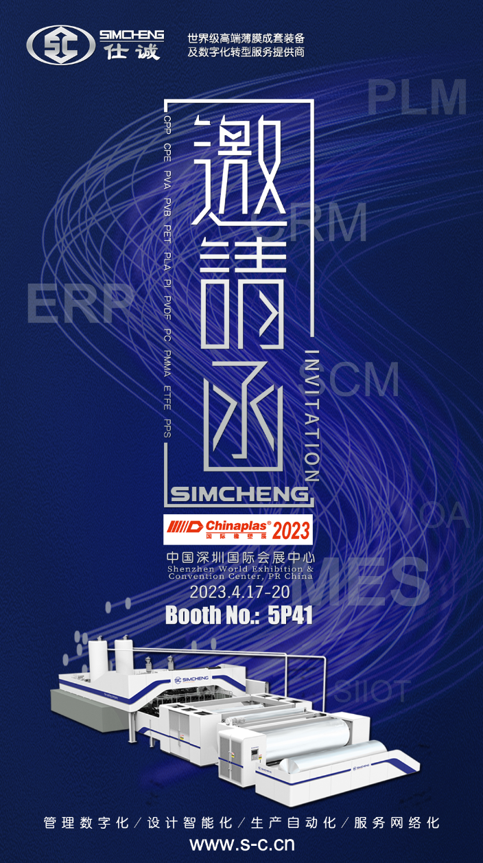 邀請(qǐng)函.png 邀請(qǐng)函.png